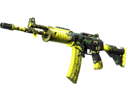 Galil AR | Cerberus (Factory New)