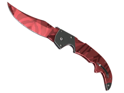 Falchion Knife | Slaughter (Factory New)