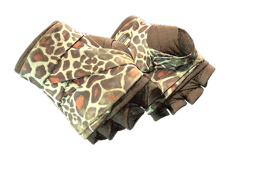 Hand Wraps | Giraffe
